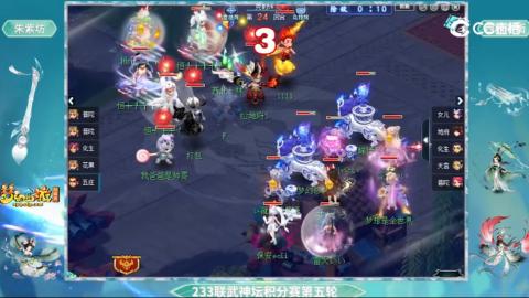 估价