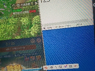 全网无前任 有也不承认