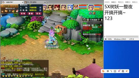 始于声音 忠于才艺