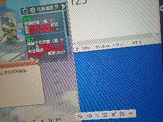 全网无前任 有也不承认
