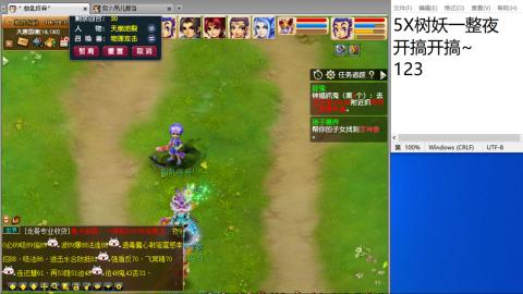 始于声音 忠于才艺