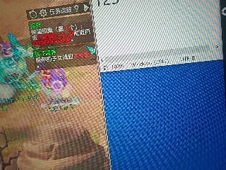 全网无前任 有也不承认