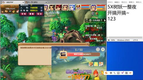 始于声音 忠于才艺