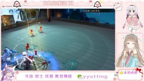托管斗技挖土业务