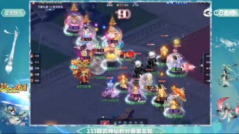 估价
