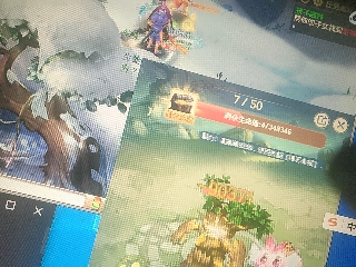 兄弟萌来了