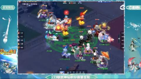 估价
