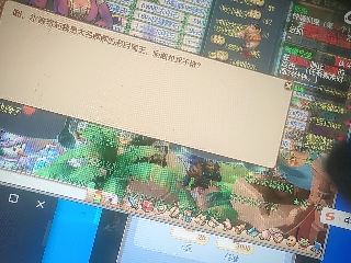 兄弟萌来了