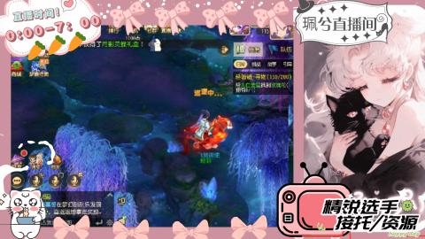 陪伴是最浪漫的旅程