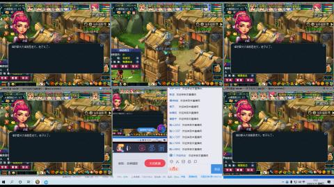 刀剑如梦等你
