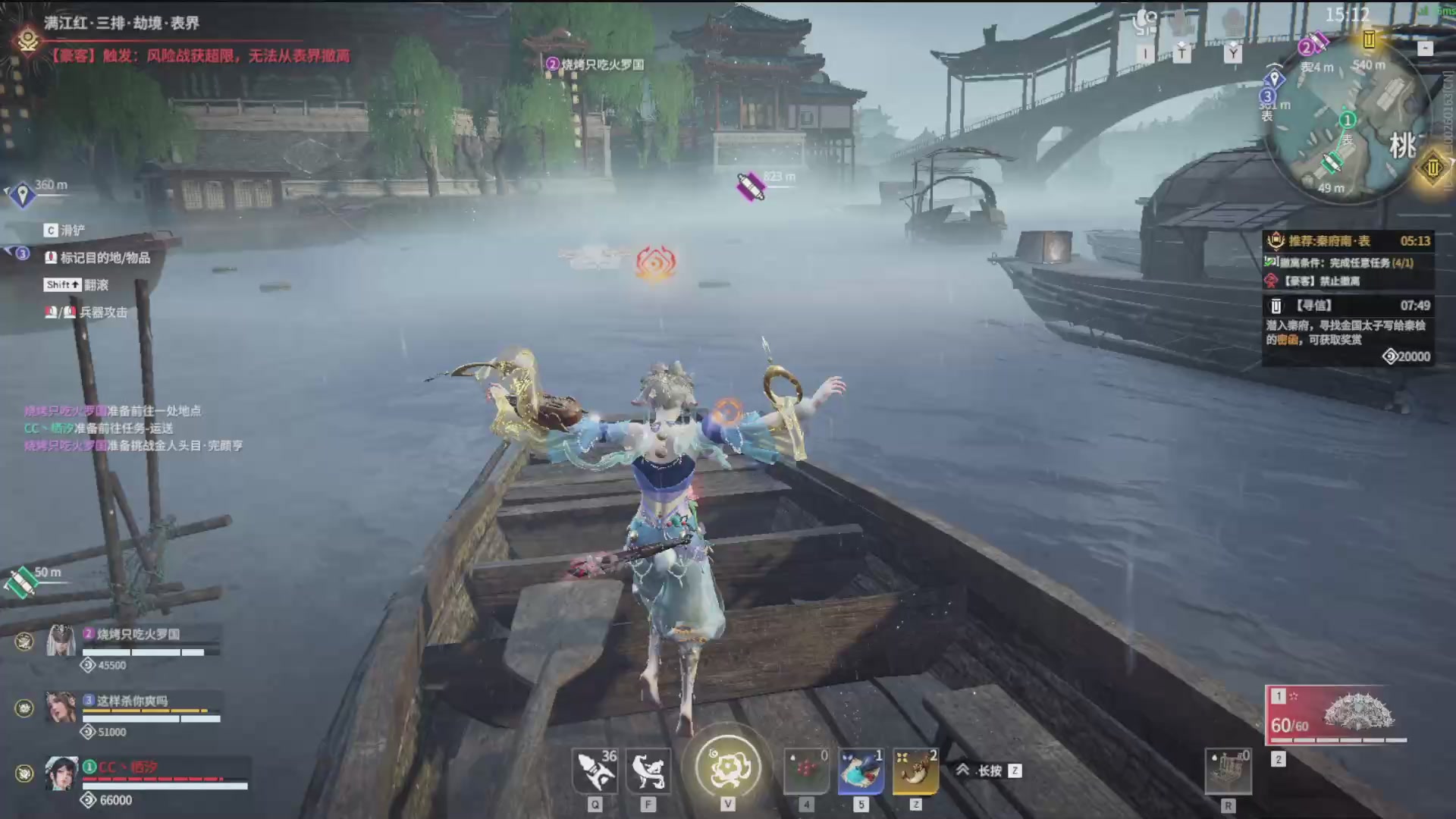 沉迷直播，无法自拔