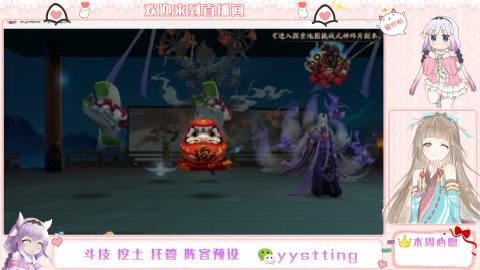 托管斗技挖土业务