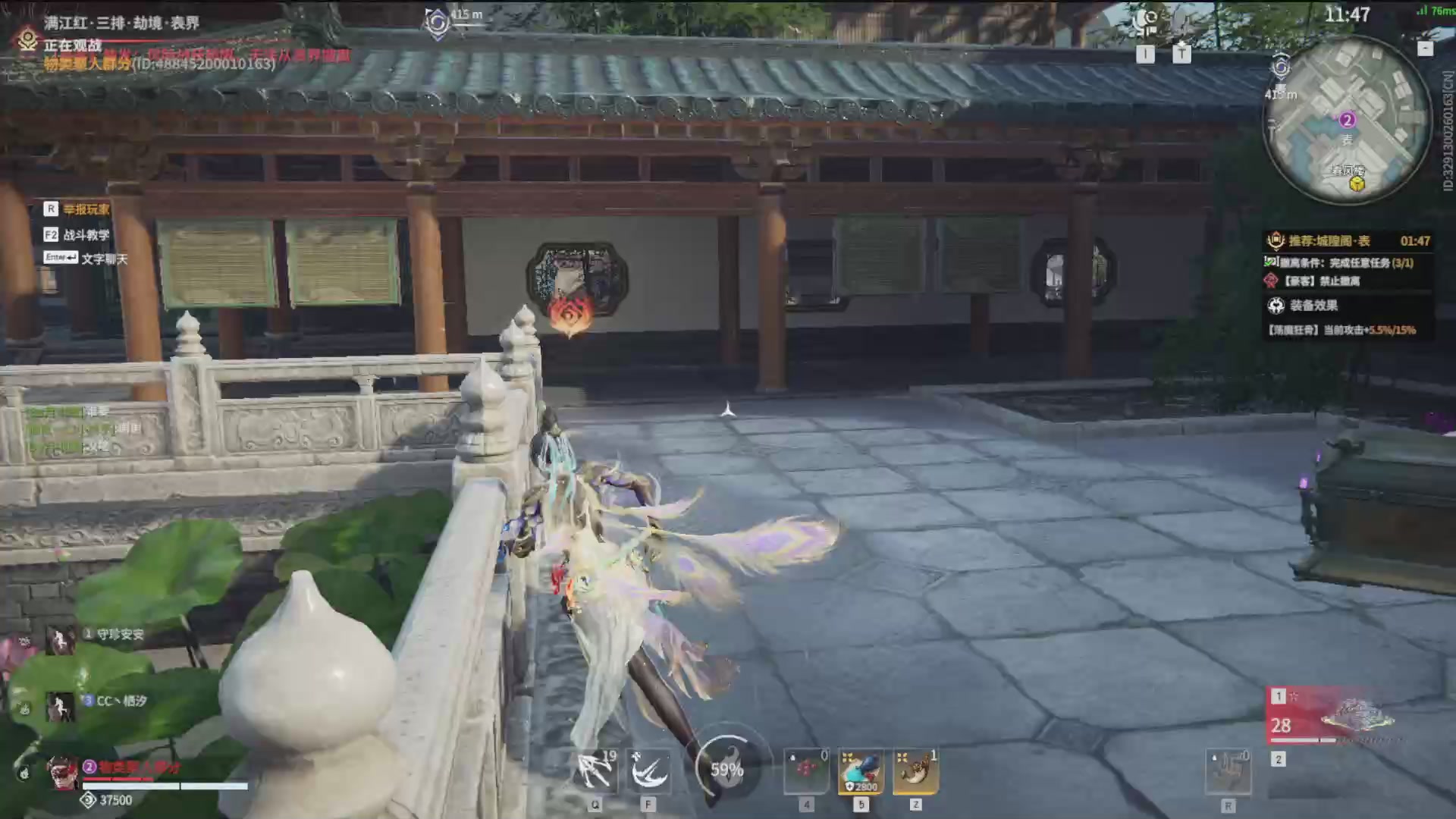 沉迷直播，无法自拔