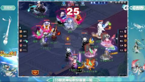 估价