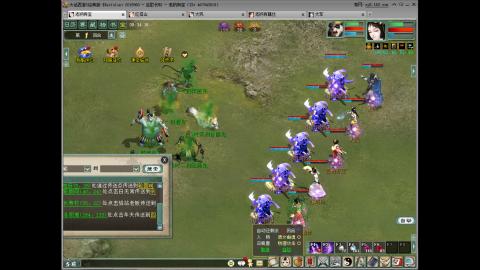 【巫歌长吟】你还不会玩新区么？