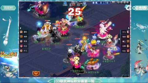 估价