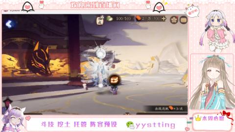 托管斗技挖土业务