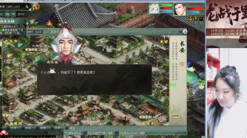 陪伴是浪漫的旅程 ··