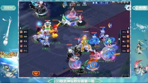 估价