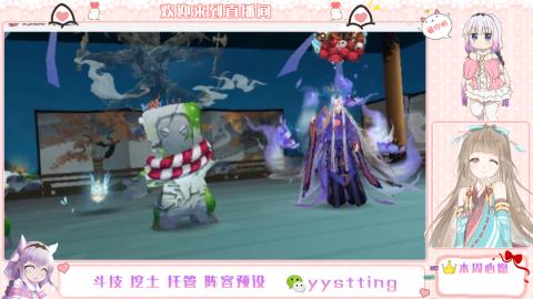 托管斗技挖土业务