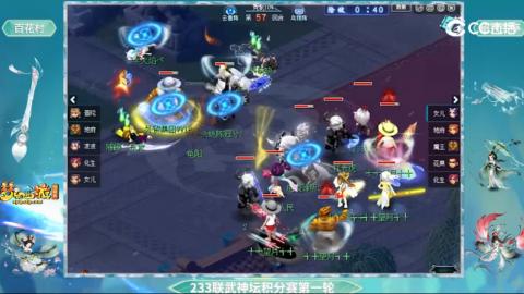 估价