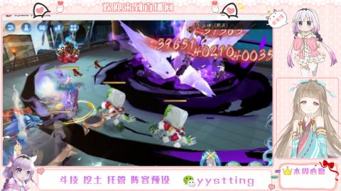 托管斗技挖土业务