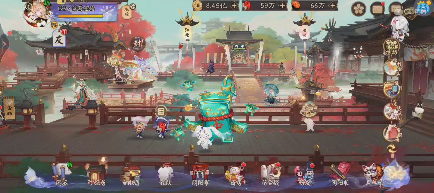 晴明扇投放点