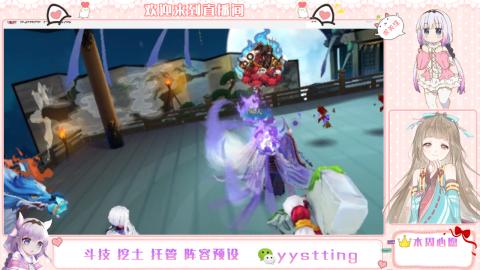 托管斗技挖土业务