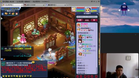 估号配号神器进阶