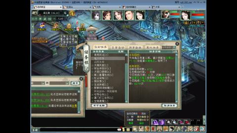 【巫歌长吟】你还不会玩新区么？
