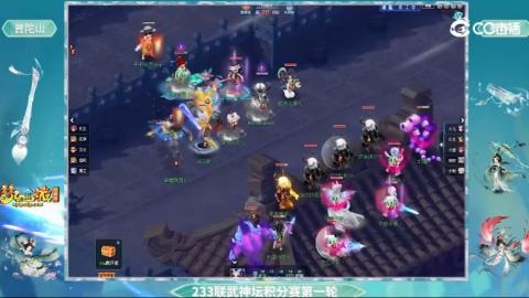 估价