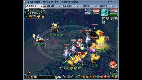 新区养号之路马上有钱