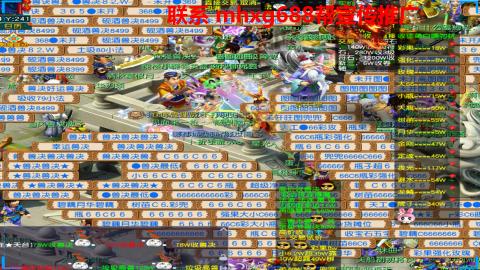 帮免费宣传推广