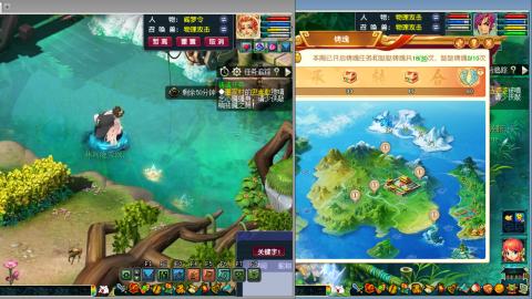 接跑玉 跑环  人环宝宝环