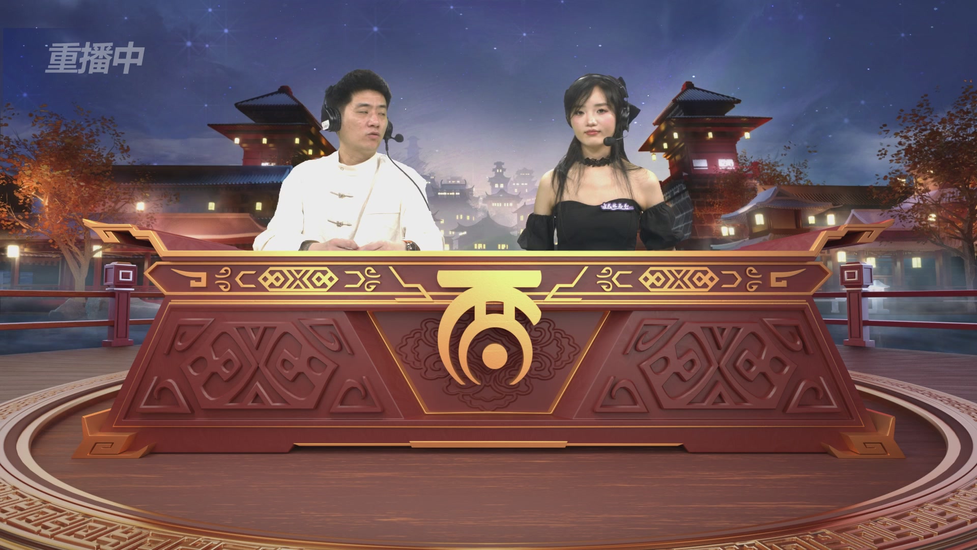 第39届群雄逐鹿争霸赛