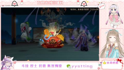 托管斗技挖土业务