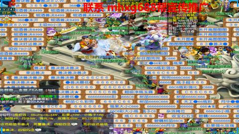 帮免费宣传推广