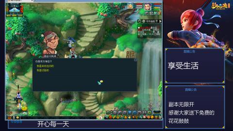 自然无为
