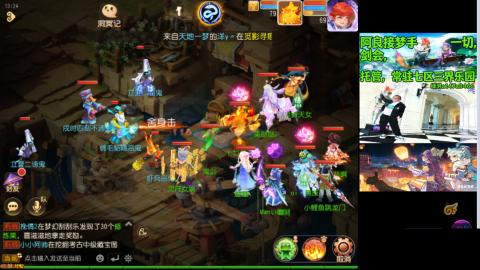 阿良接各种