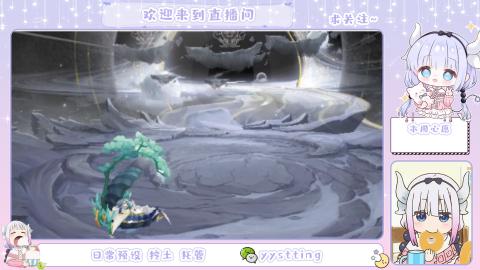 接阴阳师各种业务