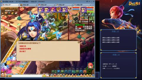 175凌波3法无底版