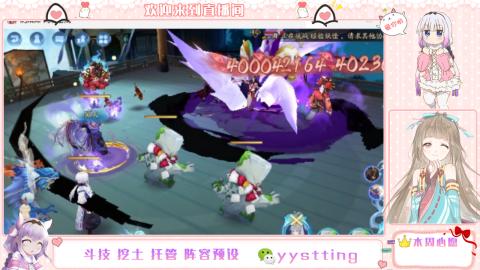 托管斗技挖土业务