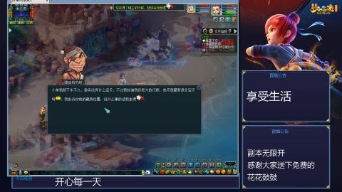 自然无为