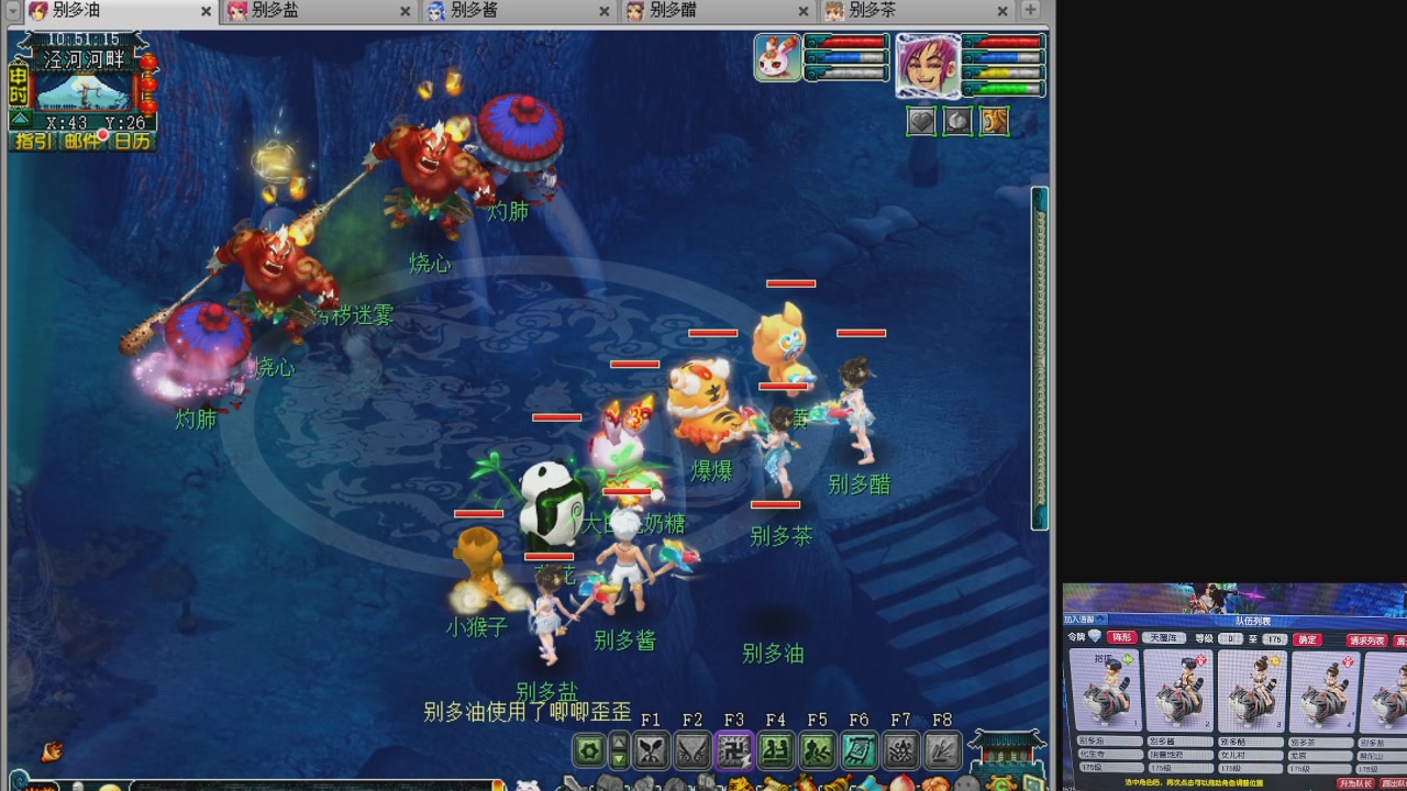 175养号到化圣