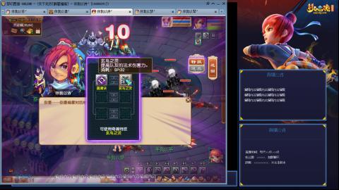 175凌波3法无底版
