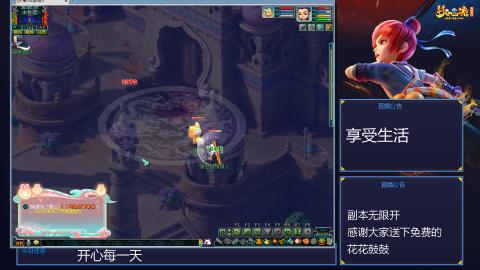 自然无为