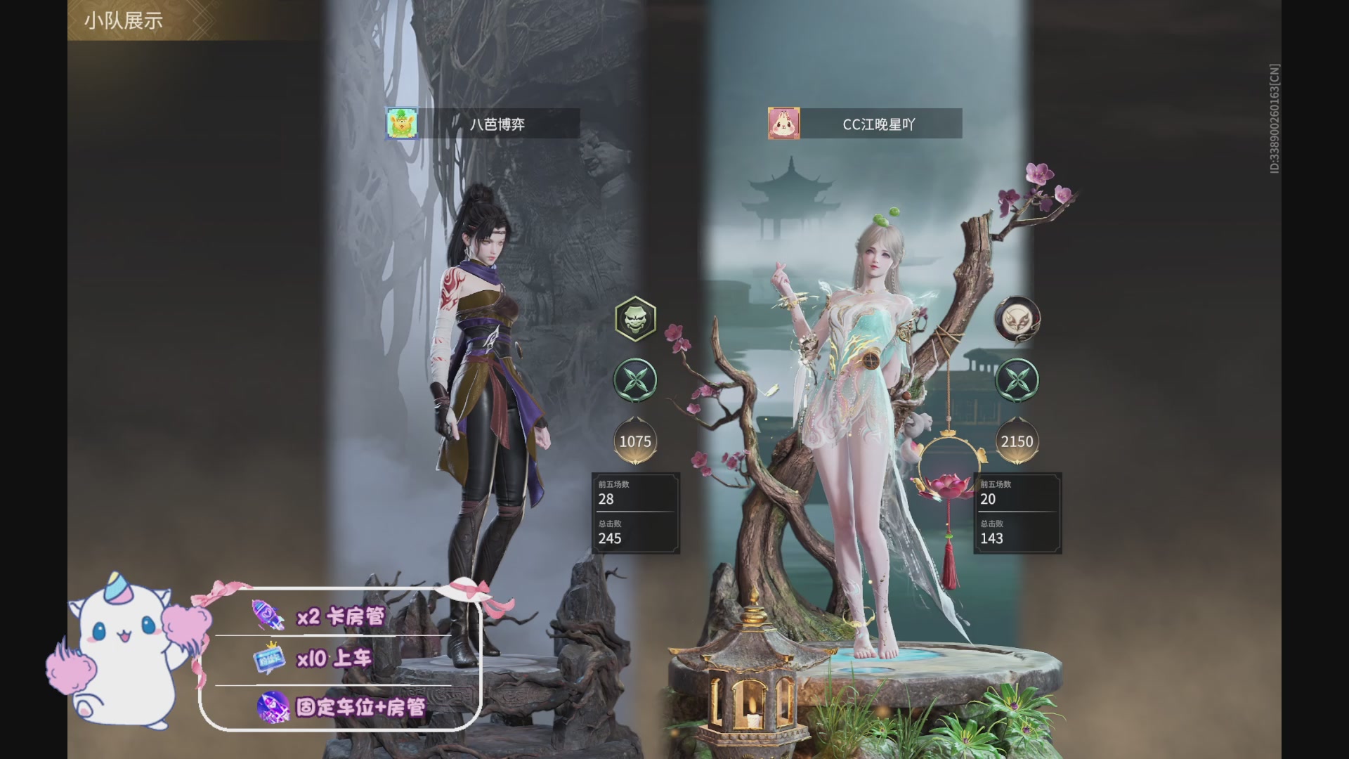 你好呀