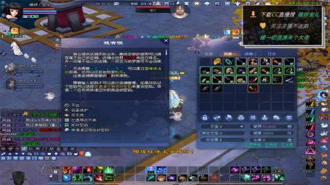 新人主播多多关注