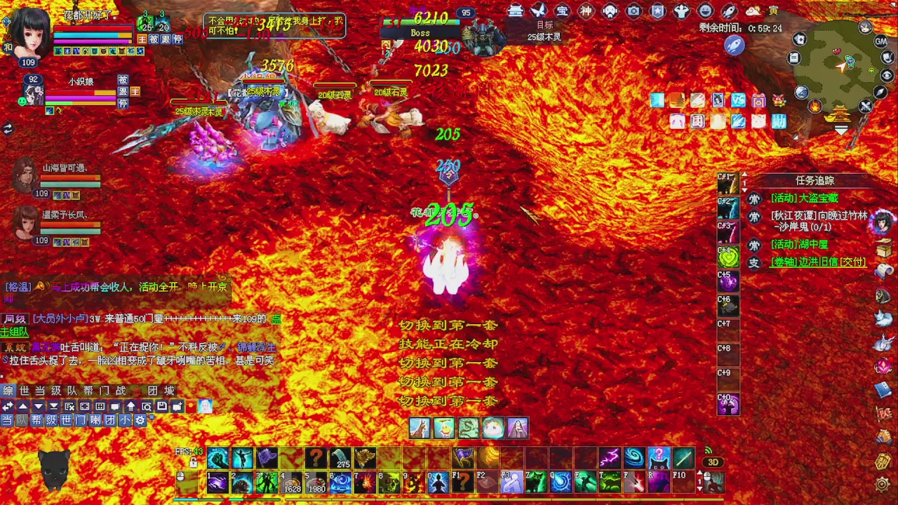 陌上花开