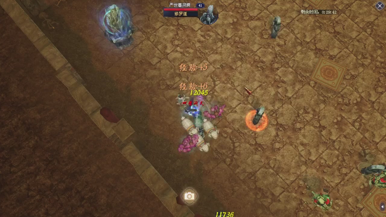 星光积分更新记得提前领分谢谢继续加油